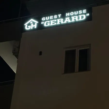 Gerard Отель